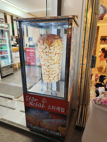 Opinii despre 경주문화재초콜릿 în 경주시 - 외식업