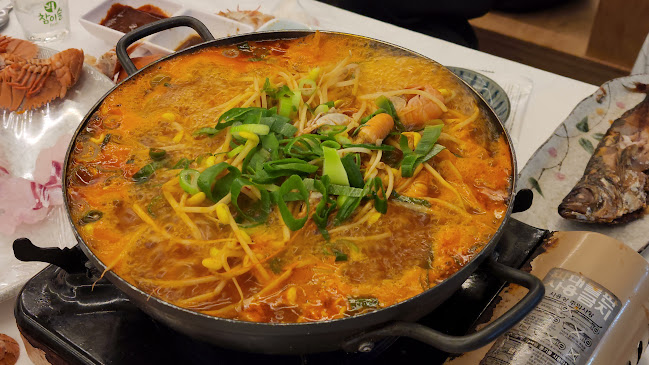 성산포자연산회센타