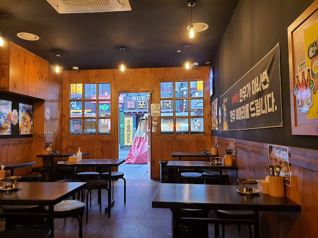 육회독존 수원역점