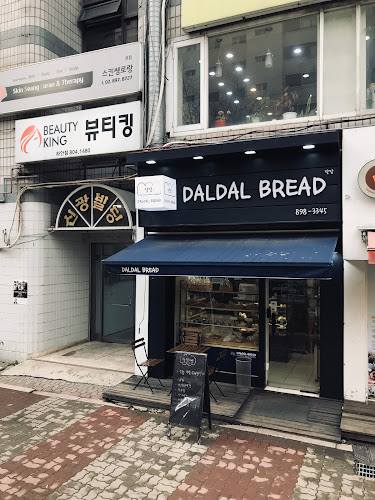 달달브레드 - 외식업