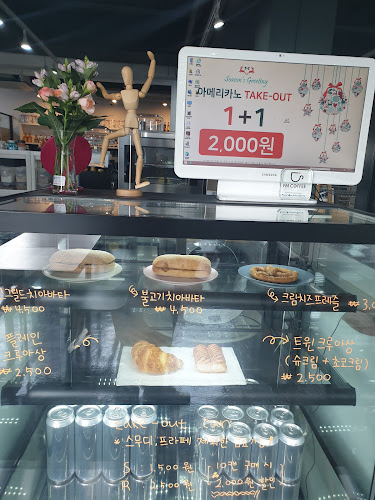 Opinii despre 나랑하 în 김포시 - 외식업