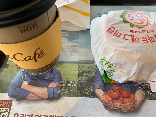 맥도날드 목포석현DT점 - 외식업