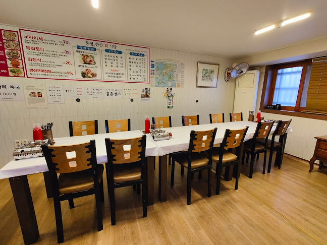 통영한산회식당