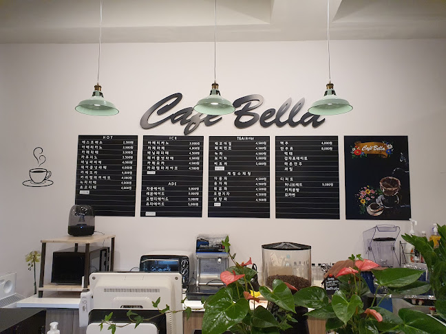 부용식당 - 오산시