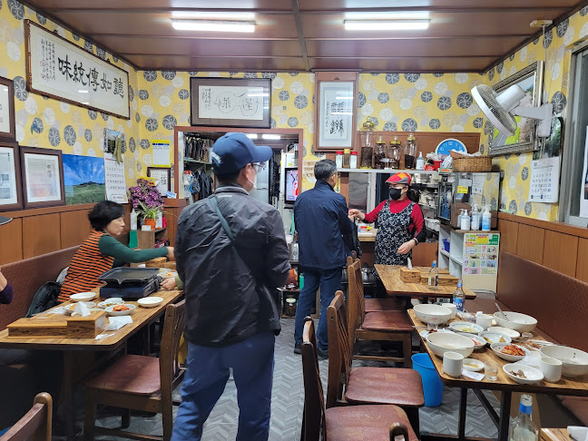 제주특별자치도 제주시 이도1동 1347-1