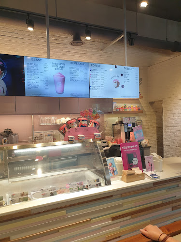 배스킨라빈스 고양화정역