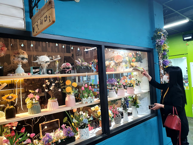 강원특별자치도 원주시 중앙시장길 6