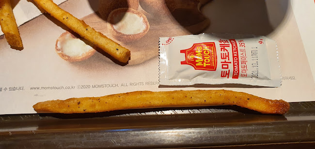 경기도 의정부시 가능동 648-17 1층