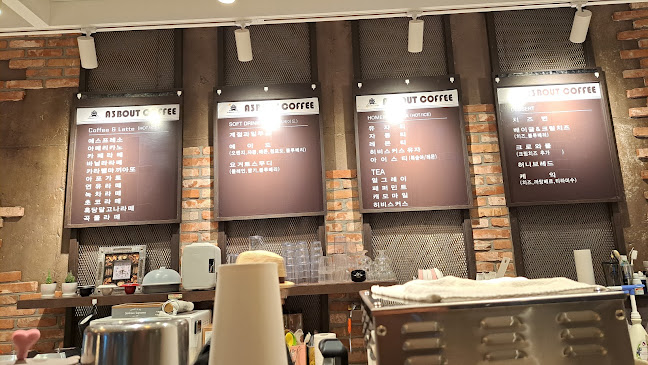 에이쓰리바우트커피수원인계점