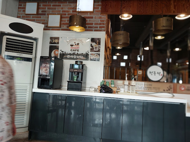 청풍원 - 외식업