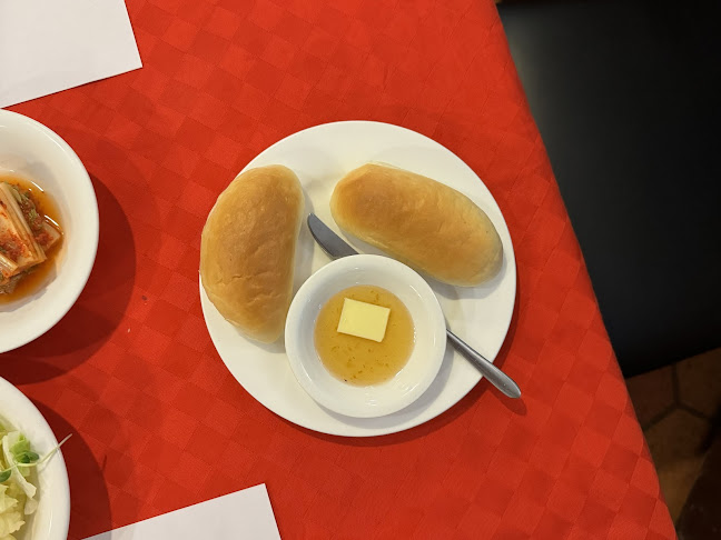 Comentarii opinii despre 함지