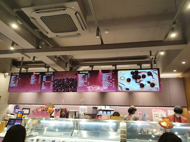 배스킨라빈스 평촌학원가점