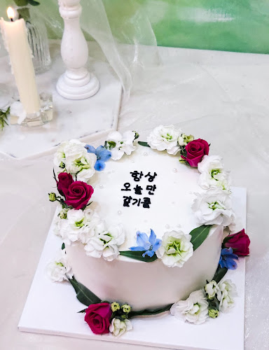 Opinii despre 언니네케이크 în 의왕시 - 외식업