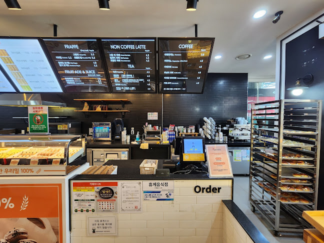 경기도 화성시 팔탄면 서해안고속도로 301