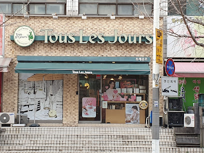 뚜레쥬르수원동보신명