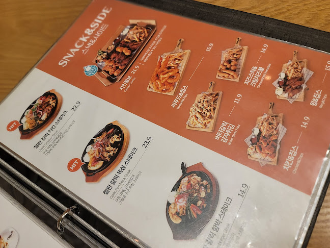 Comentarii opinii despre 올리앤 고양화정점