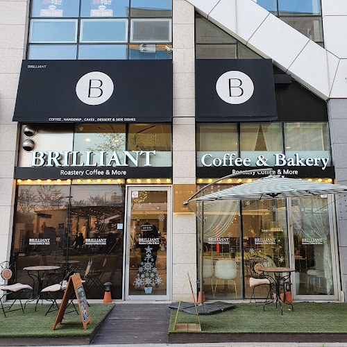 카페 브릴리언트 - 하남시