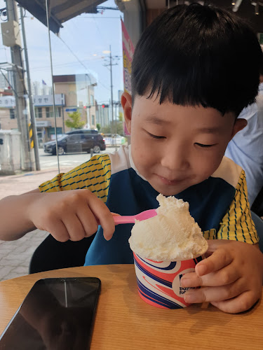 Comentarii opinii despre 베스킨라빈스 속초조양점