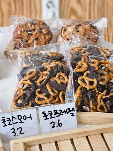 Opinii despre 케이크달콩 în 안성시 - 외식업