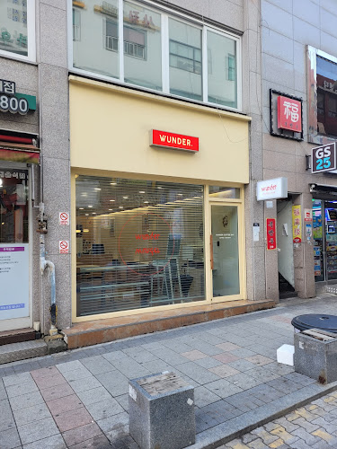 분더커피바 심곡점 - 외식업