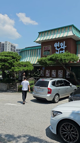 Opinii despre 연와미당 în 전주시 - 외식업