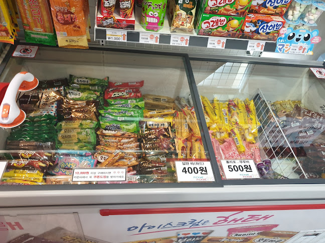 경기도 수원시 권선구 권선동 1046번지 KR 1층 2호