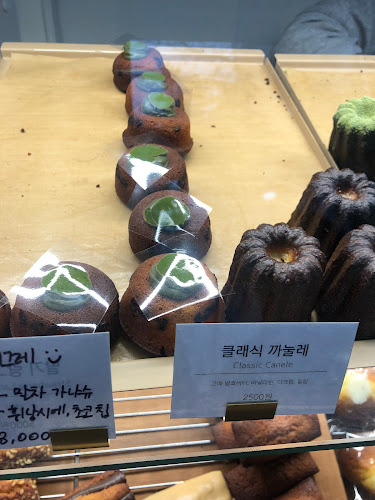 Comentarii opinii despre 르옹드 하우스