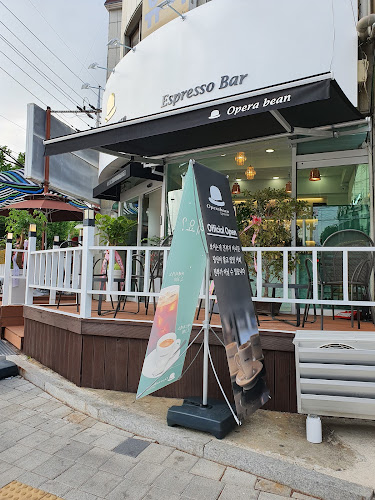 오페라빈 에스프레소바 안산본오점 - 안산시