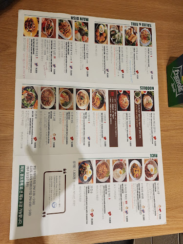 경기도 파주시 운정벌판길 24-22