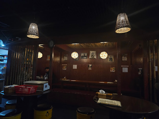 Comentarii opinii despre 인계동전집