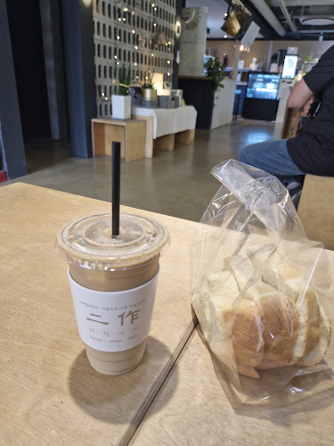 Comentarii opinii despre 이작 커피