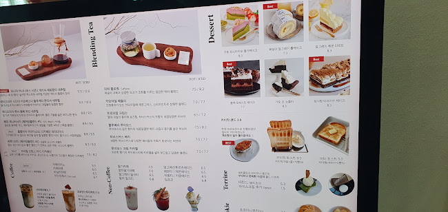 페어링하우스 - 하남시