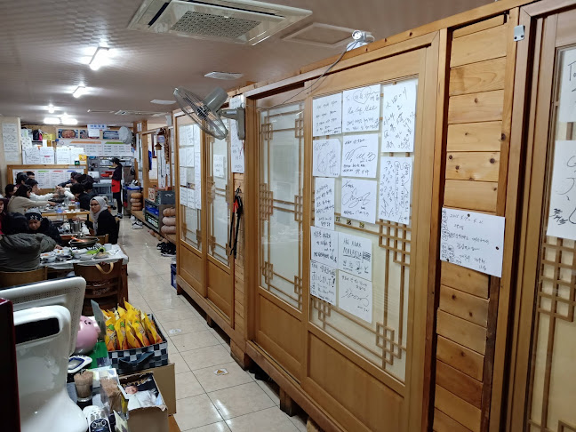 제주특별자치도 제주시 도남동 62-1