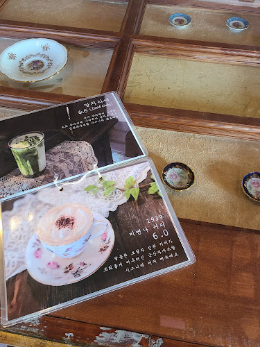 군산과자조합 - 외식업