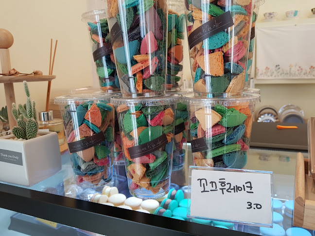 전북특별자치도 익산시 신동 익산대로70길 5-35