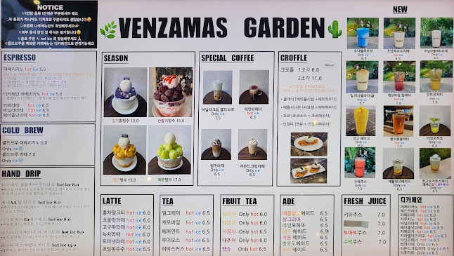 Comentarii opinii despre 벤자마스(Venzamas)