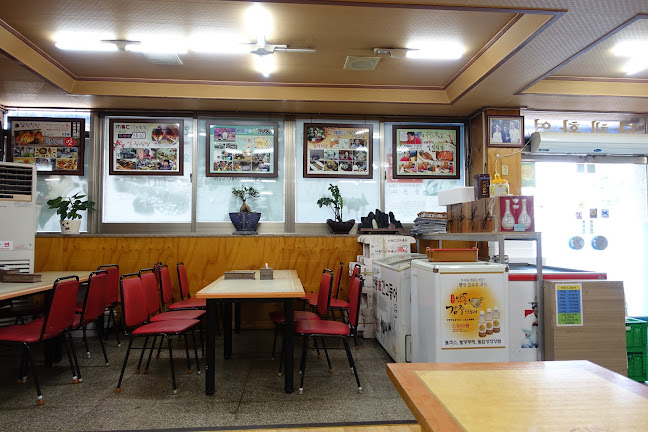 안동간고등어안동특약점