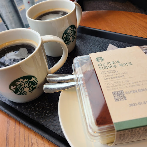 스타벅스 안성석정DT점 - 안성시