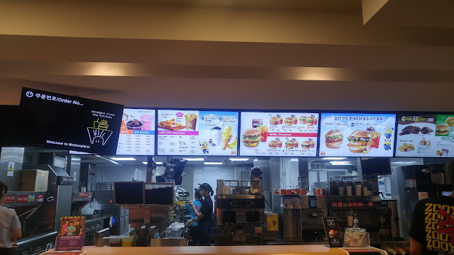 Comentarii opinii despre 맥도날드 강릉점
