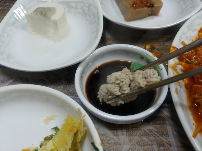 울산광역시 남구 달동 1333-1