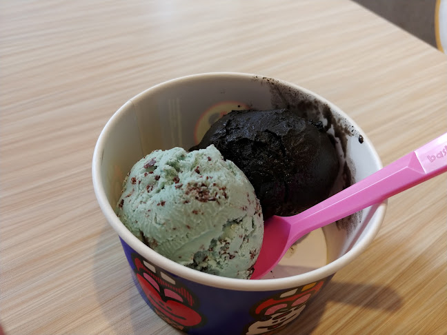 배스킨라빈스 아산용화