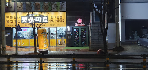 찌미케이크