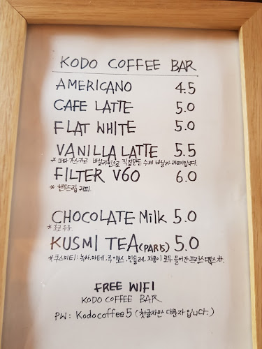 경상북도 경주시 손효자길 22