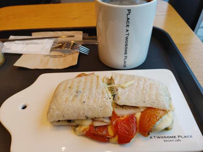 투썸플레이스익산역점 - 익산시