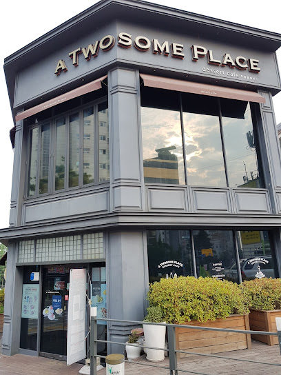 투썸플레이스 수원드라마센타점