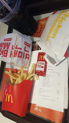 전라남도 목포시 영산로 577