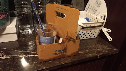 이디야 서산동문점