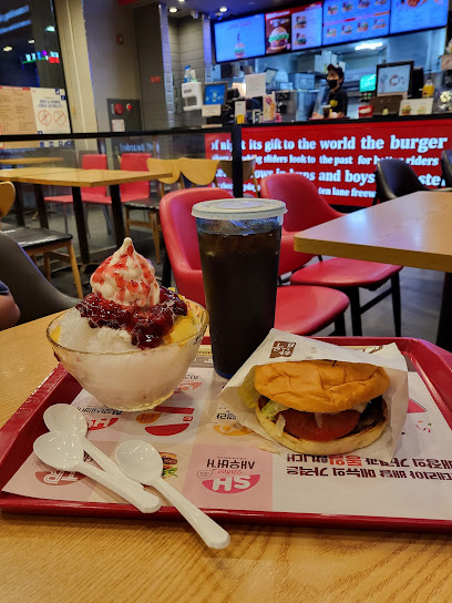 롯데리아 화성발안점