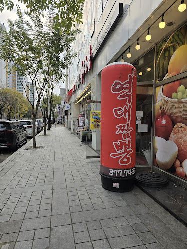 역대짬뽕오산시청점 - 외식업