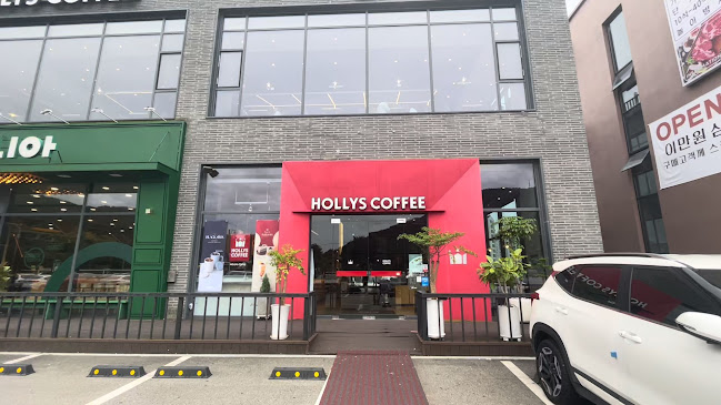 할리스커피 명암레이크점 - 청주시